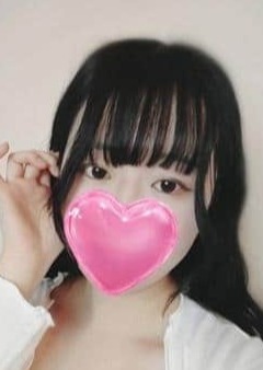 王様のエステ りう