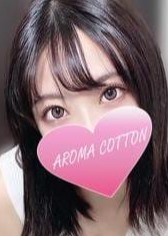 AROMA COTTON（アロマコットン）津田沼ルーム 柏木めい