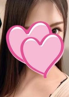 大人DEエステ あい