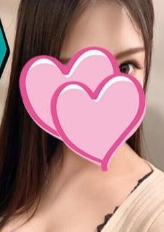 大人DEエステ あい