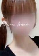 ちいさなエステ はな