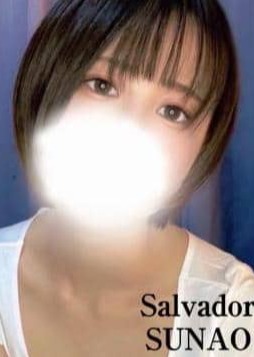 Salvador（サルバドール） SUNAO