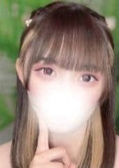 HOWEVER（ハウエバー） 愛琉(あいる)