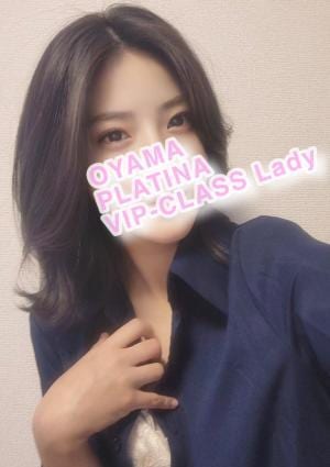小山 メンズエステ PLATINA〜プラチナ〜 橘みすず