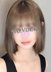 Wonder Spa～ワンダースパ～銀座ルーム 吉岡にな
