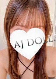 AJ DOLLS（エージェイドールズ） 高部なお