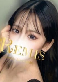 REMIS（ランス） 藤和えり