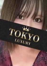 東京LUXURY 桃田
