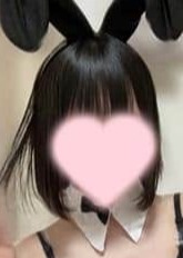 CHILL AROMA（チルアロマ） 町田ルーム 九条まいか