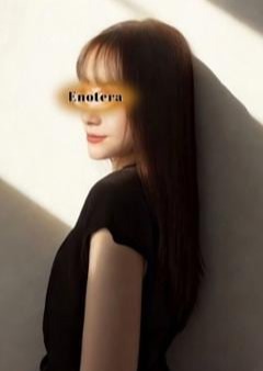 Enotera（エノテラ） 八王子ルーム 藤　けいこ