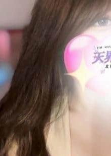 天界のスパ 北千住 なつき