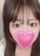 王様のエステ 横浜ルーム あい