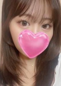王様のエステ あい