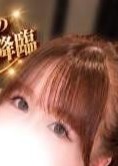 REVE SPA（レーヴスパ） 白石あも