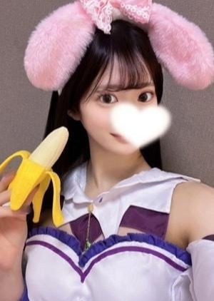 おれのバニーちゃん 新橋ルーム ゆい