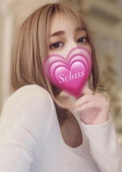 S Class（エスクラス） みゅう