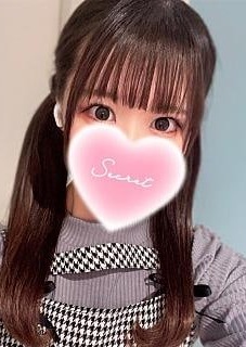 あいかぎ。 みいな