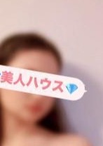 美人ハウス リン