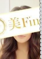 優美な大人女子〜美Fine〜 相川きょうか
