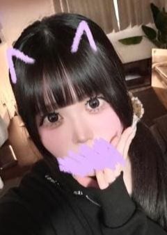 Re:fla（リフラ） かなの