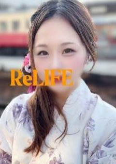 ReLIFE 自由が丘 等々力 かりん