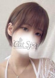 キャットSPA ゆづき