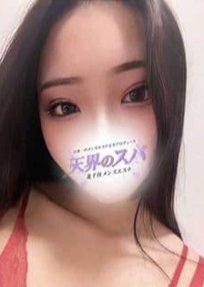 天界のスパ 北千住 あざみ