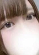 ぐらどるスパ 下北沢ルーム らむ
