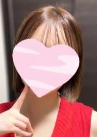 エステの虎 かりん