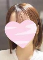 エステの虎 かりん