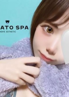 GELATO SPA 霜月