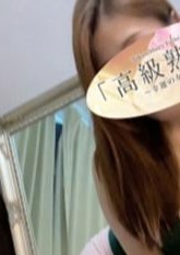 東京目黒 高級セレブ熟女 北千住・亀有・青砥・竹ノ塚・西新井・綾瀬・南千住ルーム 桜木はな