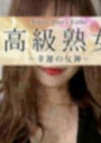 東京目黒 高級セレブ熟女 門前仲町・東陽町・木場ルーム 最上