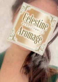 LUXEセレスティンアロマージュ 吉祥寺 池永　まりな