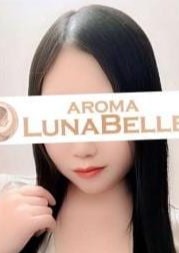 Aroma Lunabelle（アロマルナベル）代々木店 吉川りな