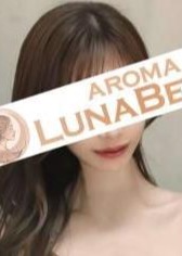 Aroma Lunabelle（アロマルナベル）代々木店 堀北まお
