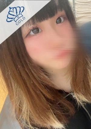 ぐらどるスパ 町田ルーム あん