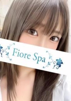 池袋 FioreSpa（フィオーレスパ） 柏木あみ
