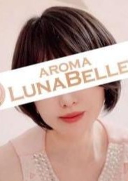 Aroma Lunabelle（アロマルナベル）秋葉原店 土方こころ
