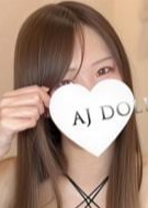 AJ DOLLS（エージェイドールズ）新越谷店 岩田ひかる