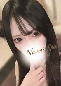 NAOMI SPA（ナオミスパ）渋谷店 天野みあ