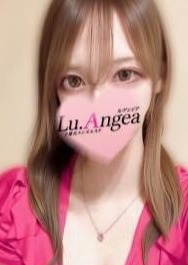 Lu.Angea（ル･アンジア） 梓沙【あずさ】
