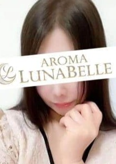 Aroma Lunabelle（アロマルナベル）秋葉原店 明日花ねね
