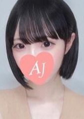 Aroma Jewels（アロマジュエルズ）秋葉原 柊 雫