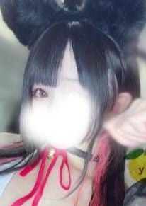 mirrors spa（ミラーズスパ） ゆず