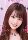 くるみ ゆきちゃん