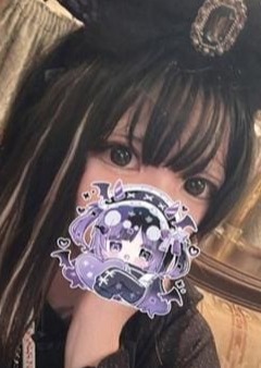 神のエステ 麻布・六本木店 あおり