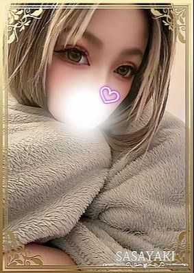 ささやき 吉田えな