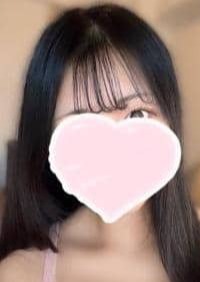 Vivispa（ビビスパ） ほのか