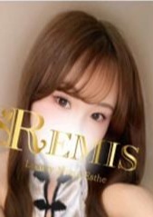 REMIS（ランス） 白雪ひめか